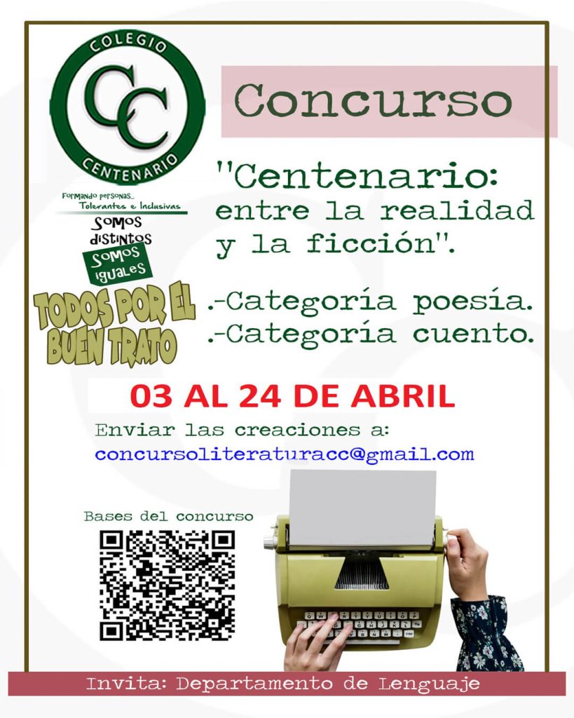 Concurso Literario "Entre la Realidad y la Ficción"